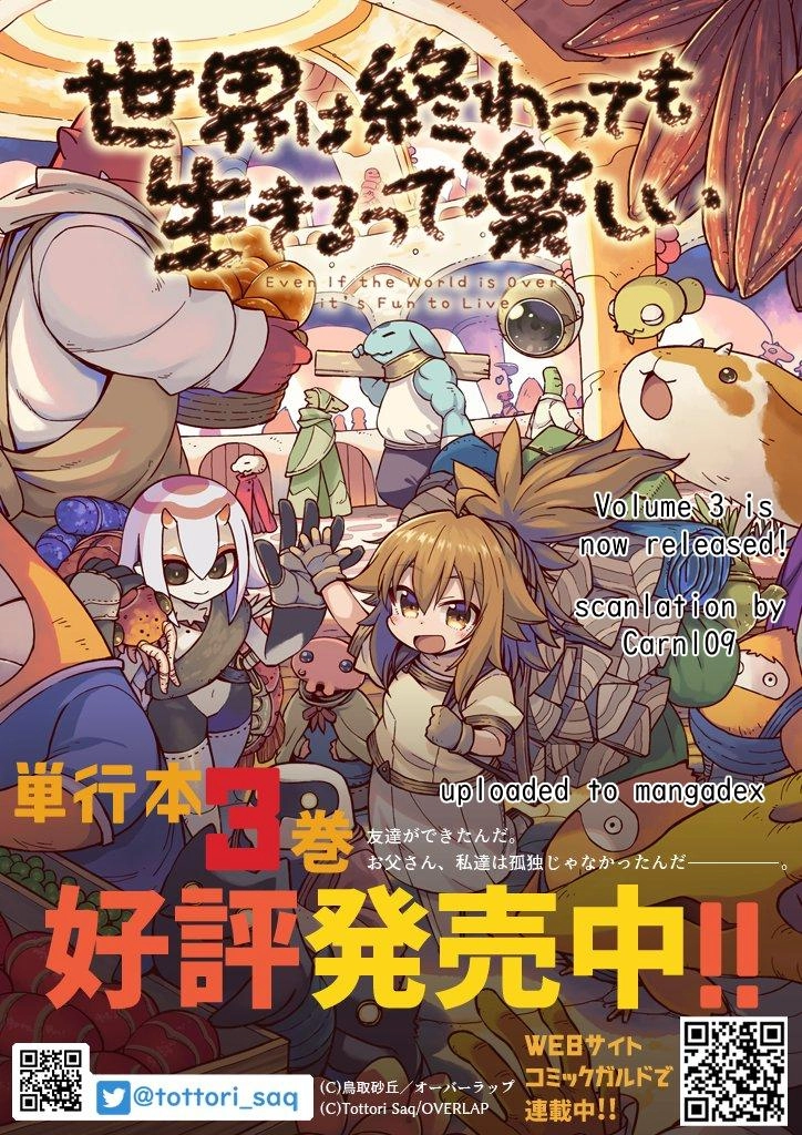 Sekai wa Owattemo Ikirutte Tanoshii Chapter 20 page 1 - 