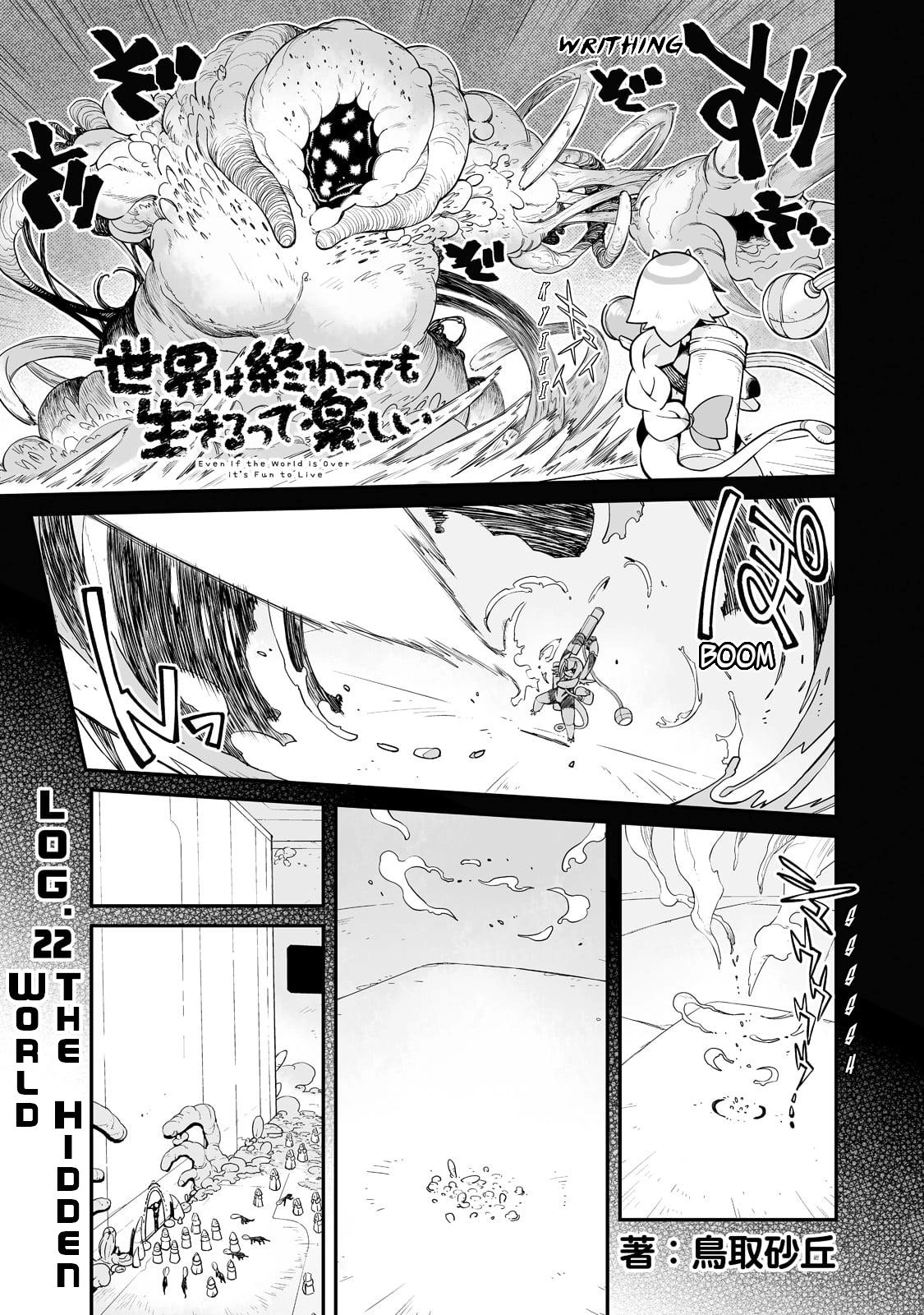 Sekai wa Owattemo Ikirutte Tanoshii Chapter 22.1 page 2 - 