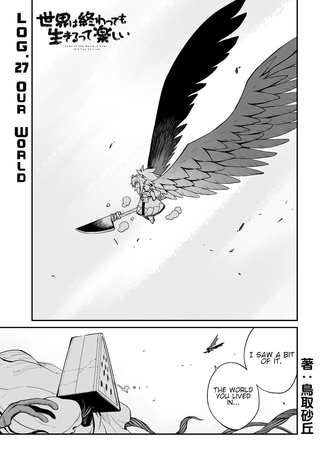 Sekai wa Owattemo Ikirutte Tanoshii Chapter 27.1 page 2 - 