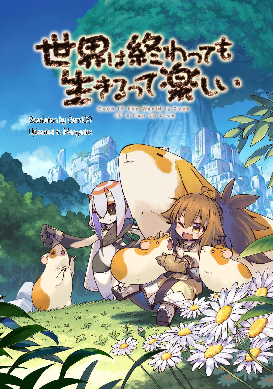 Sekai wa Owattemo Ikirutte Tanoshii Chapter 27.2 page 1 - 