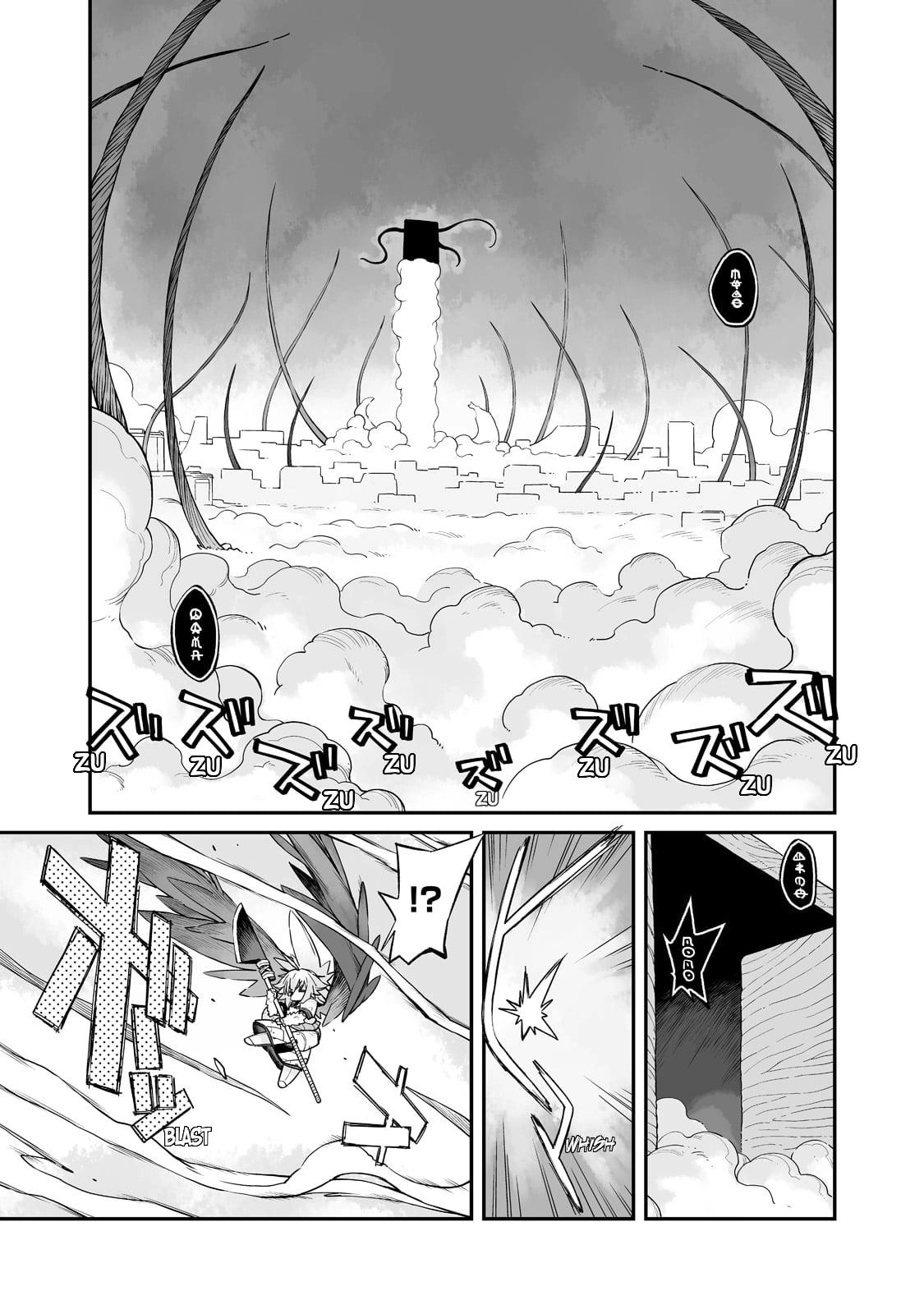 Sekai wa Owattemo Ikirutte Tanoshii Chapter 27.2 page 2 - 