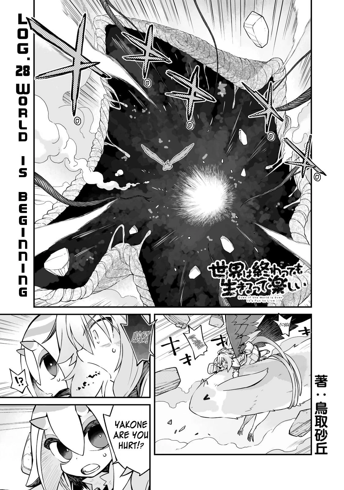 Sekai wa Owattemo Ikirutte Tanoshii Chapter 28.1 page 2 - 