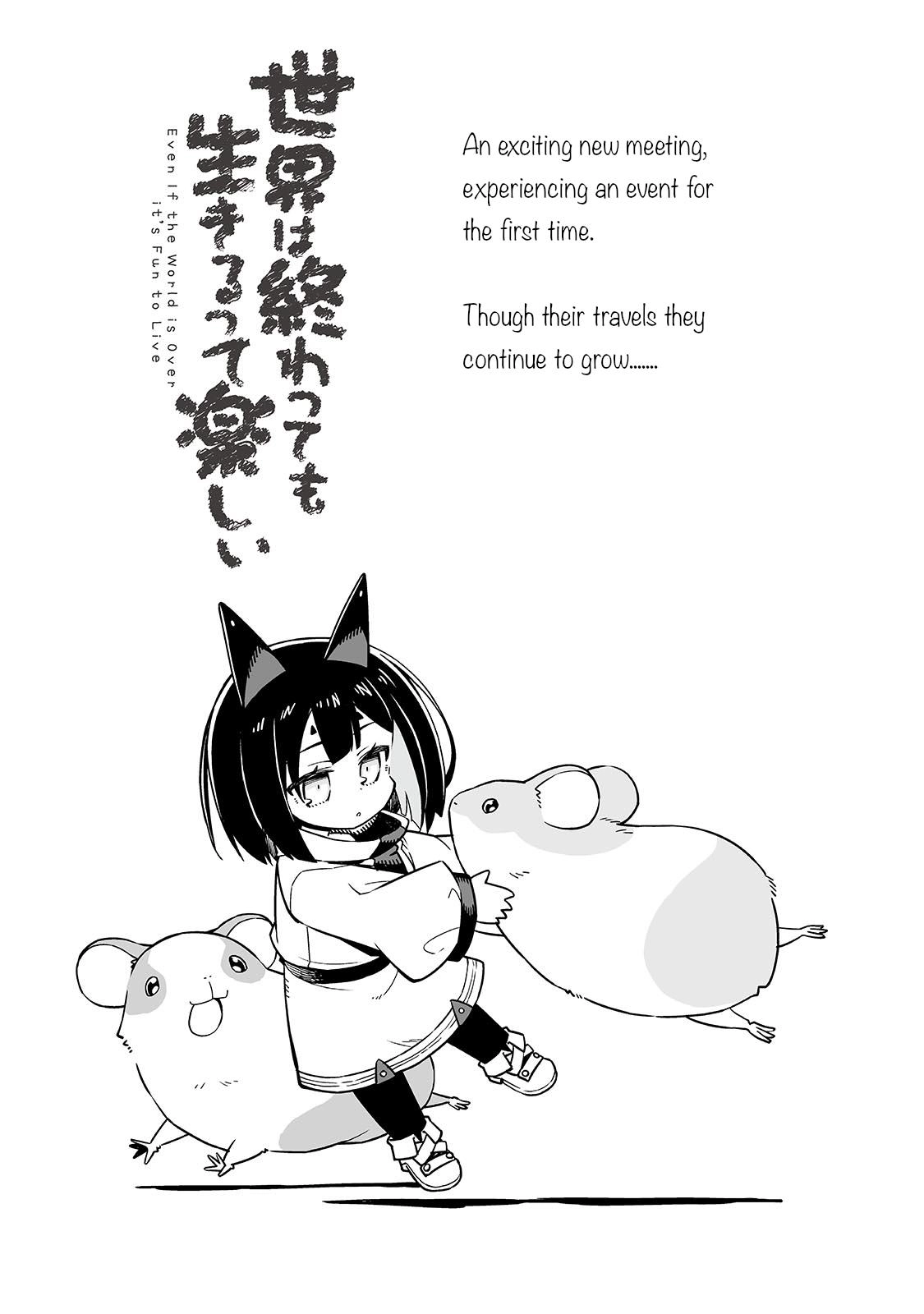 Sekai wa Owattemo Ikirutte Tanoshii Chapter 28.5 page 3 - 