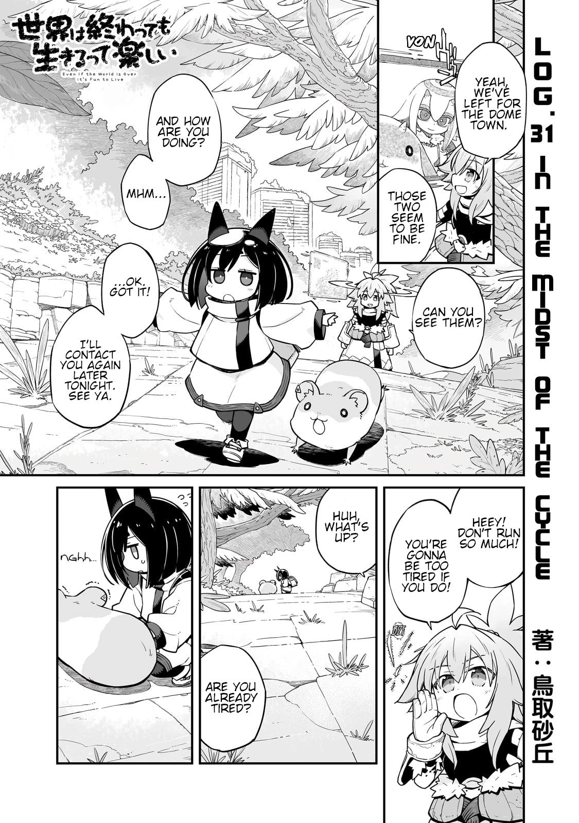 Sekai wa Owattemo Ikirutte Tanoshii Chapter 31.1 page 2 - 