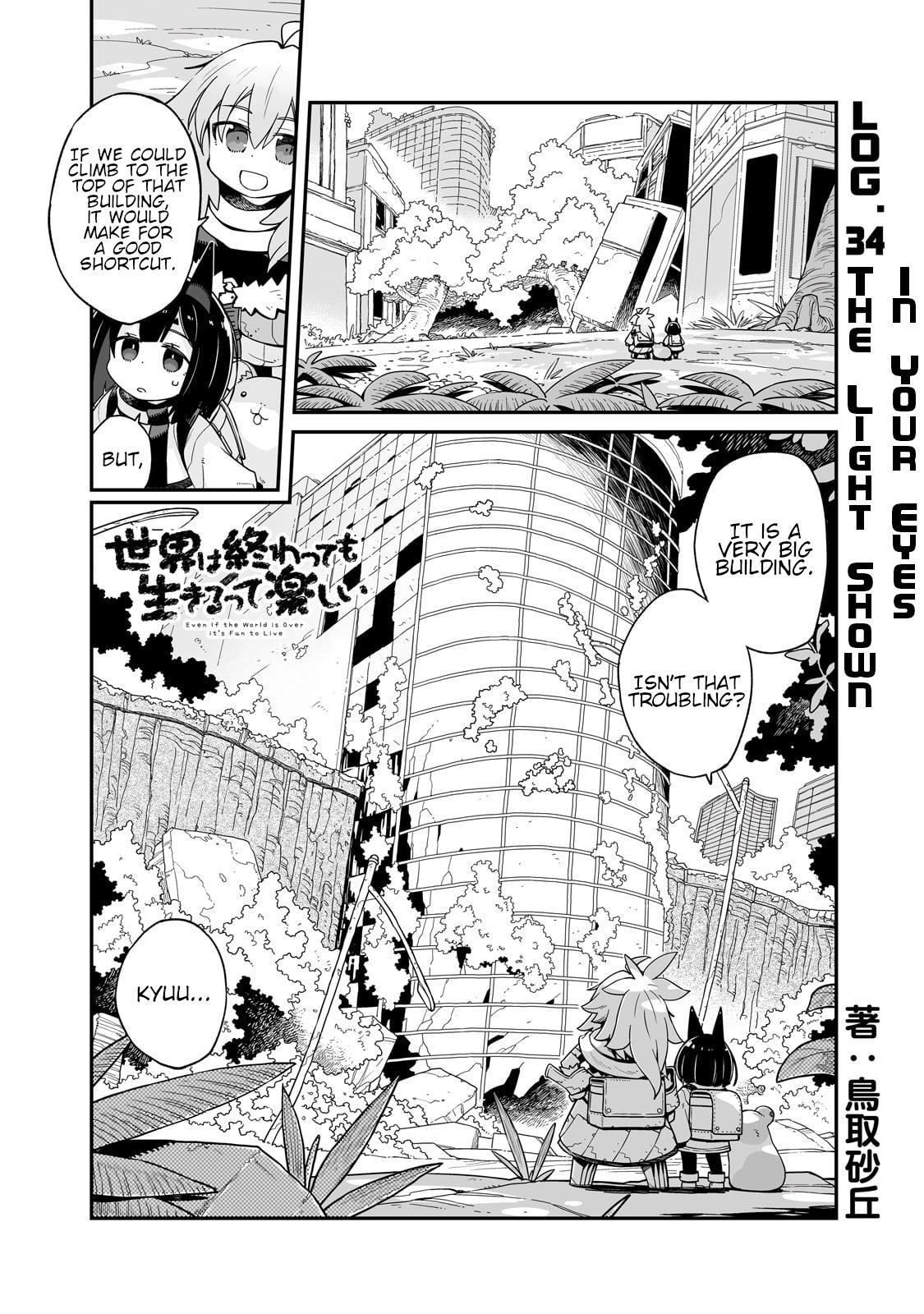 Sekai wa Owattemo Ikirutte Tanoshii Chapter 34.1 page 2 - 