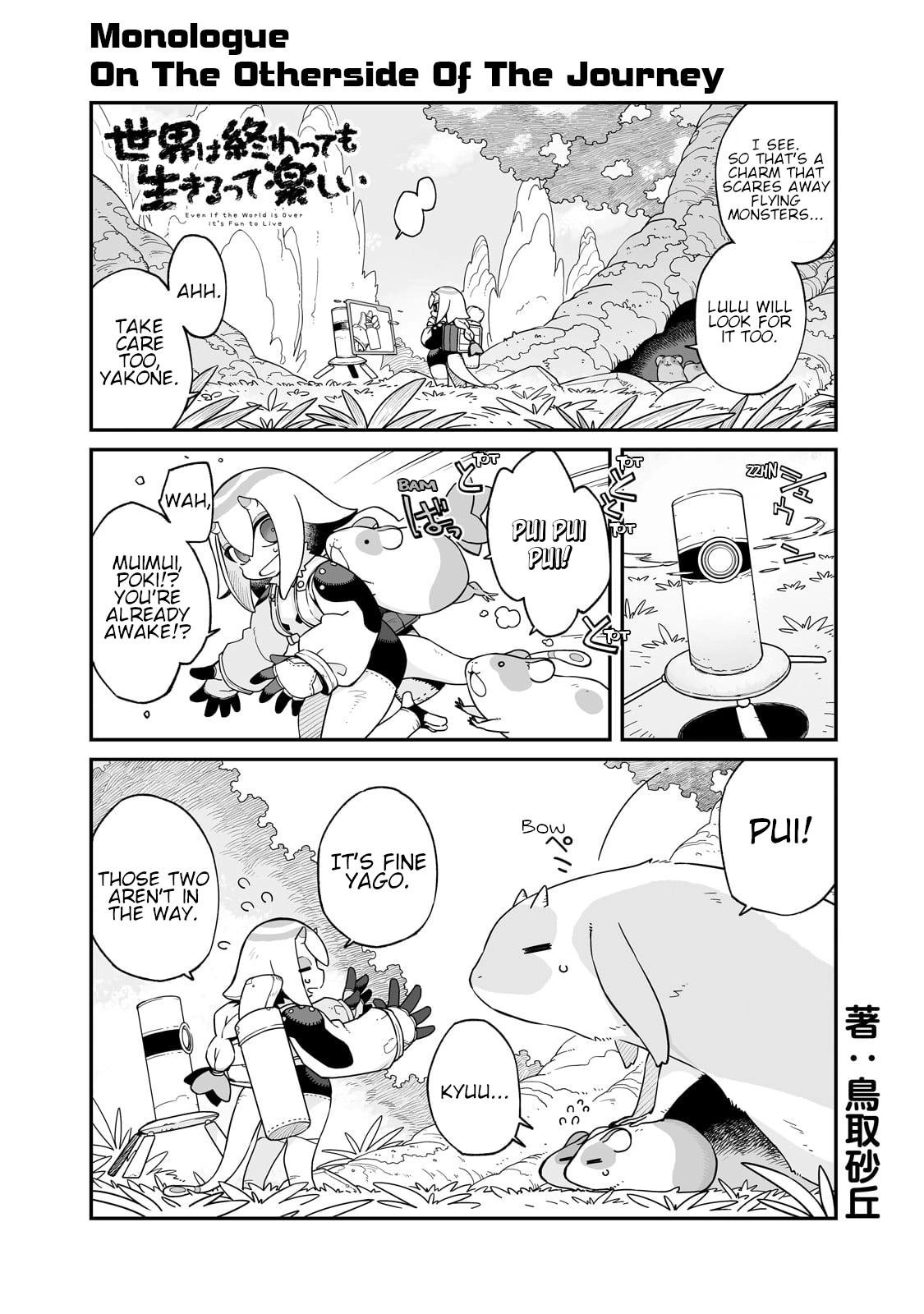 Sekai wa Owattemo Ikirutte Tanoshii Chapter 34.5 page 2 - 