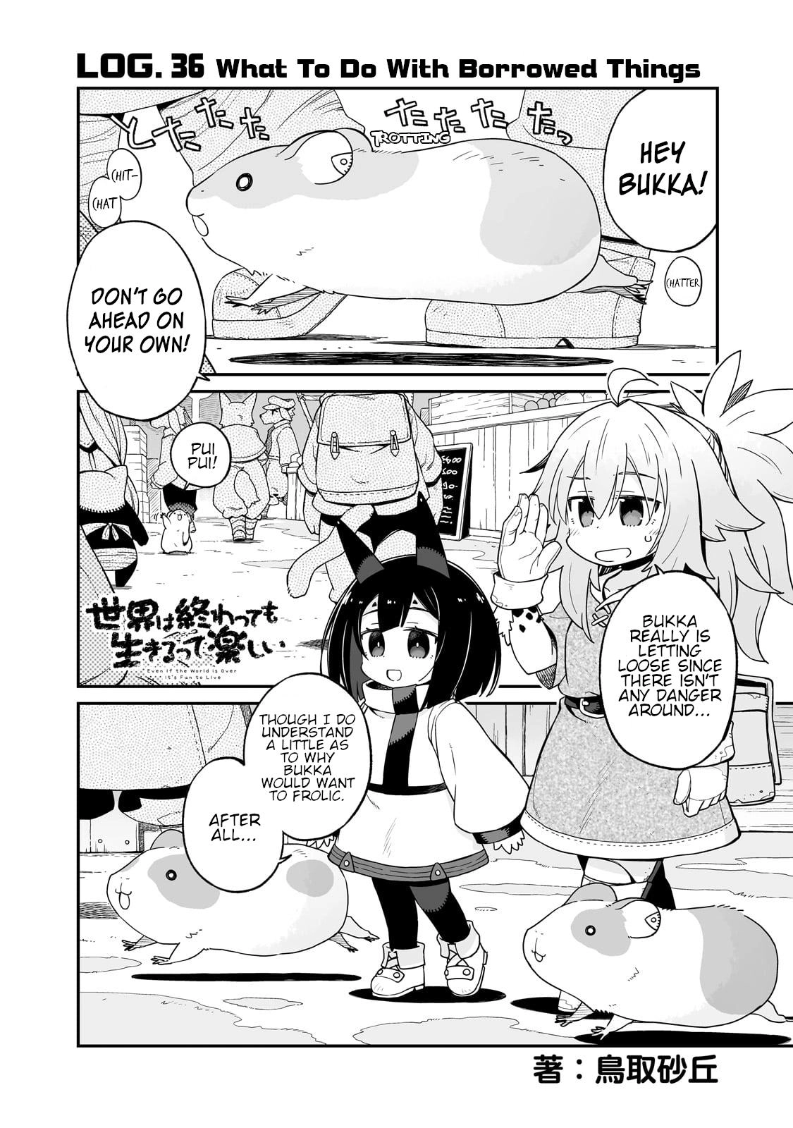 Sekai wa Owattemo Ikirutte Tanoshii Chapter 36.1 page 2 - 