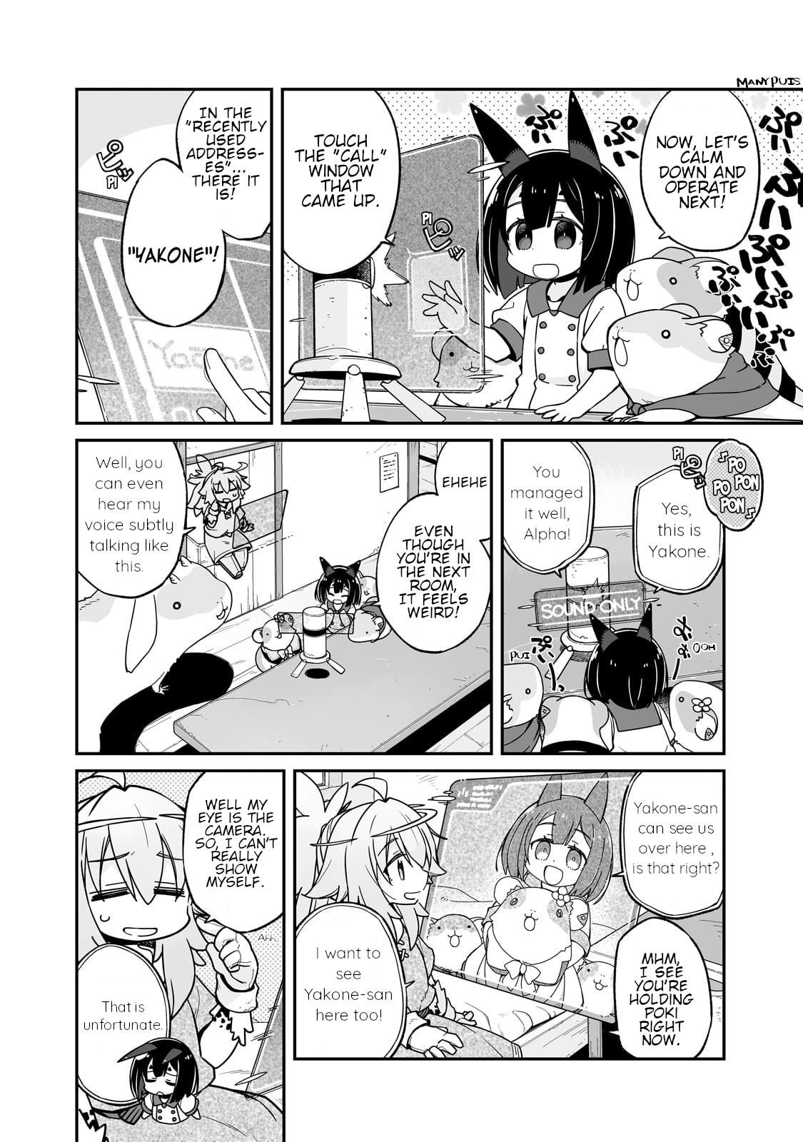 Sekai wa Owattemo Ikirutte Tanoshii Chapter 37.1 page 7 - 