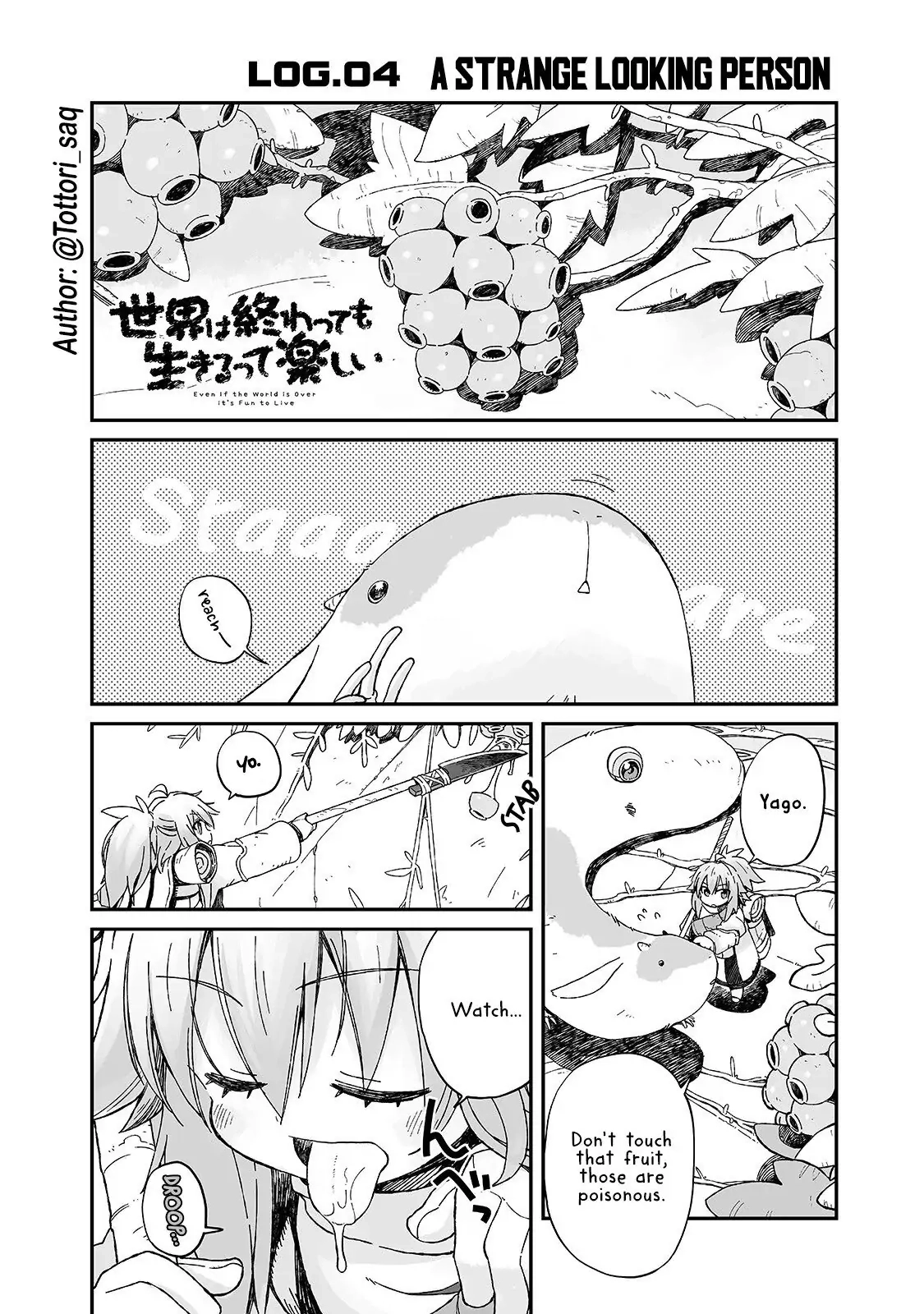 Sekai wa Owattemo Ikirutte Tanoshii Chapter 4 page 1 - 