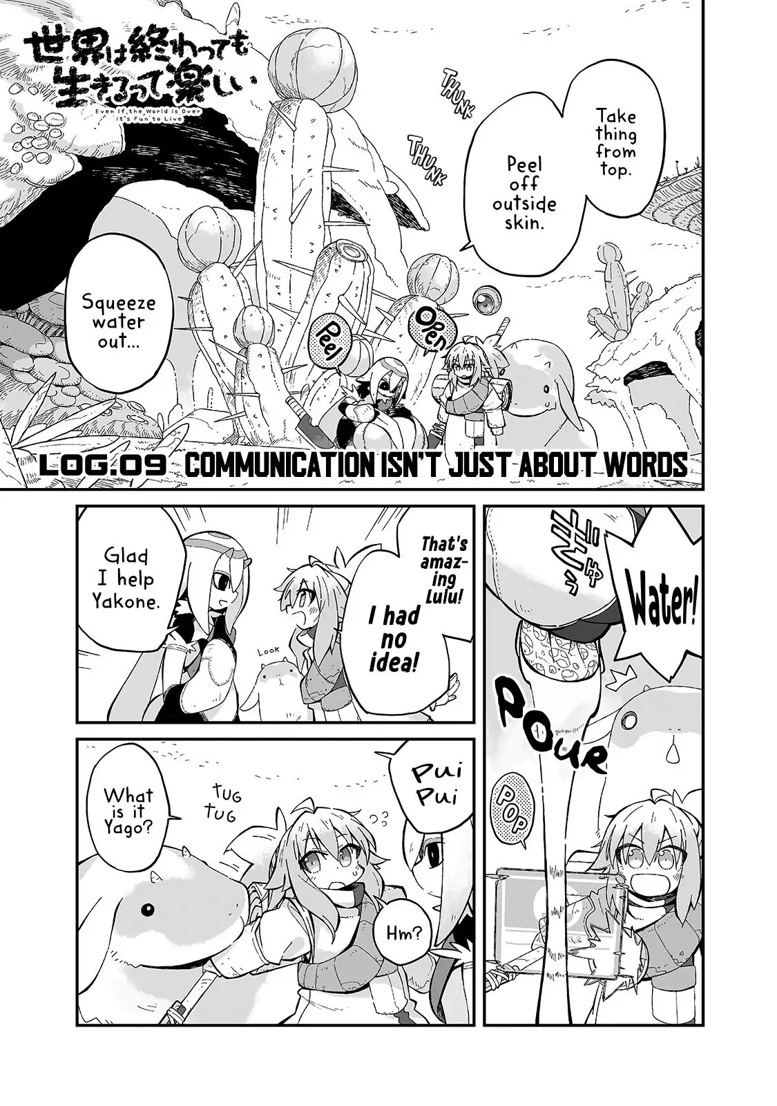 Sekai wa Owattemo Ikirutte Tanoshii Chapter 9 page 1 - 