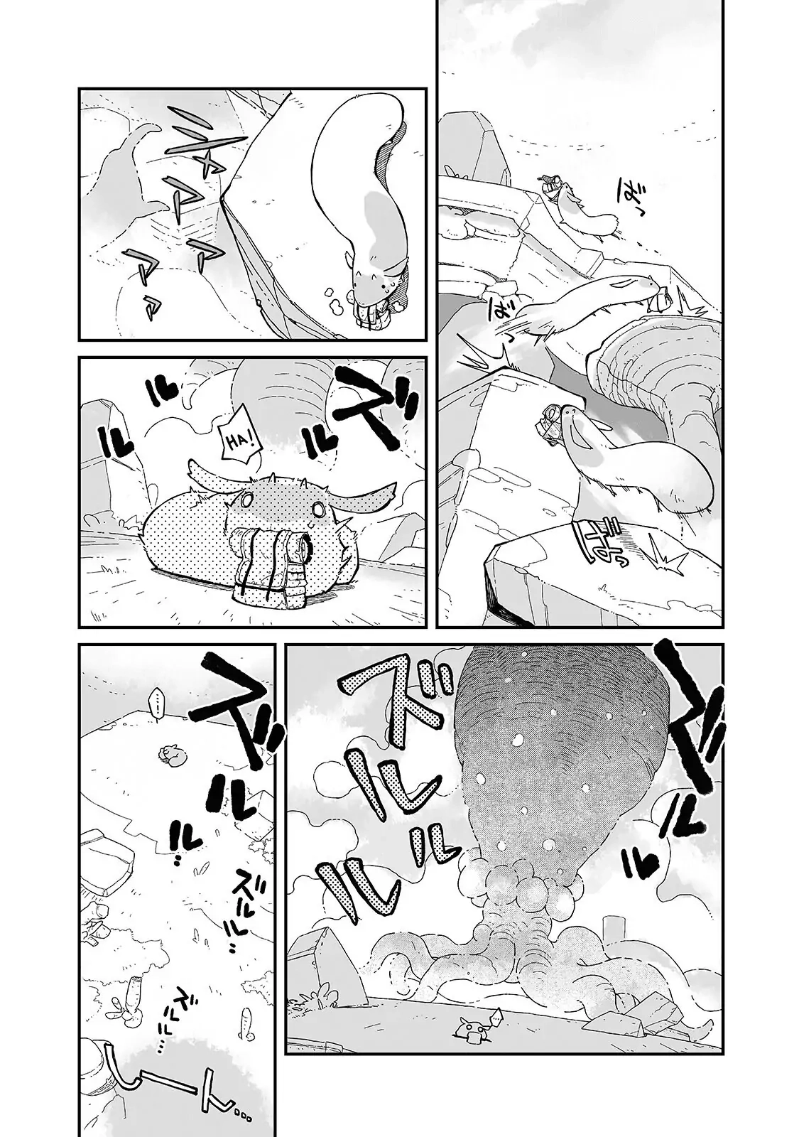 Sekai wa Owattemo Ikirutte Tanoshii Chapter 9 page 15 - 