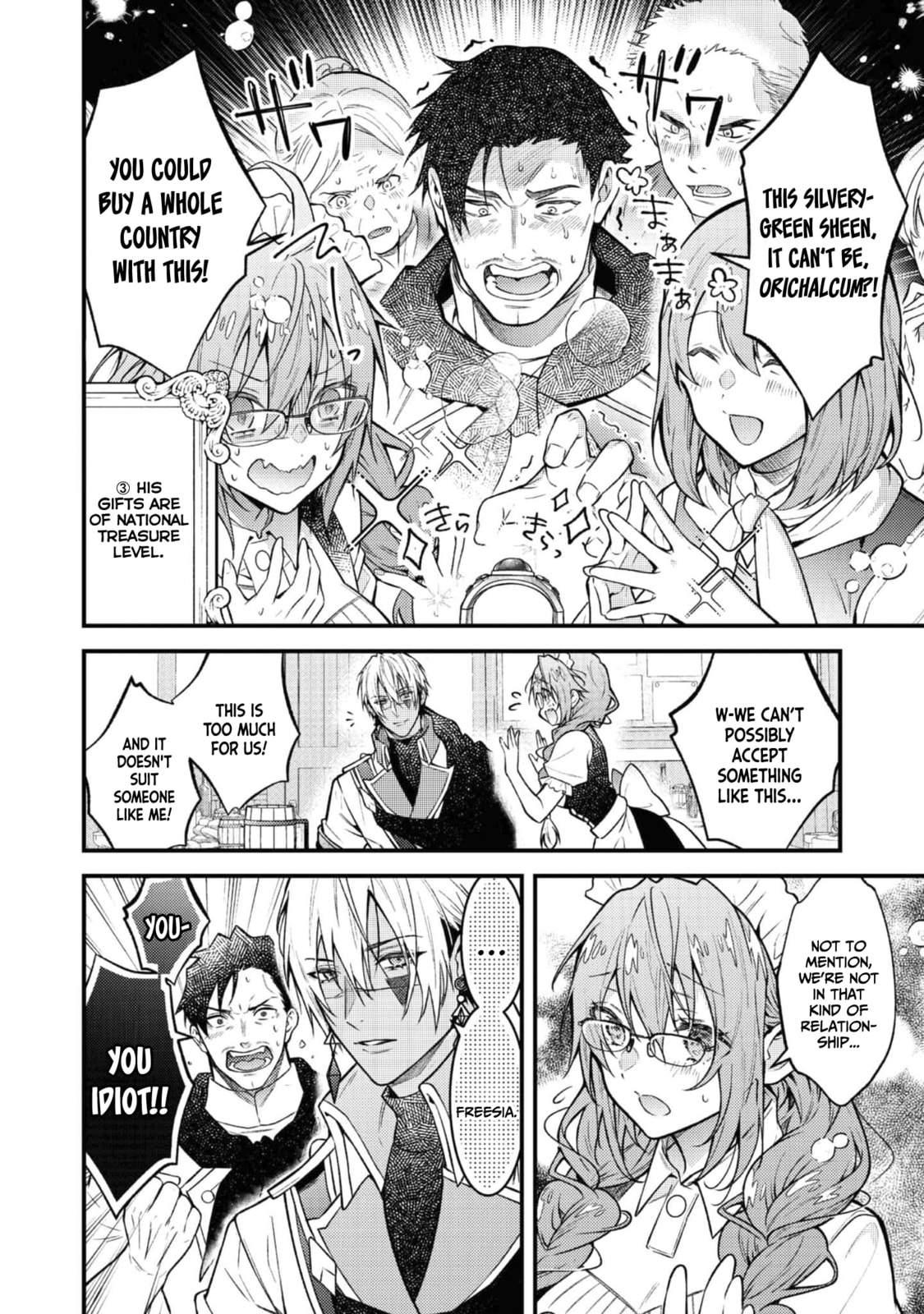 Sekai wo Sukutta Saikyou Yuusha ni Stalker Sareru Muramusume no Hanashi Chapter 1 page 11 - 