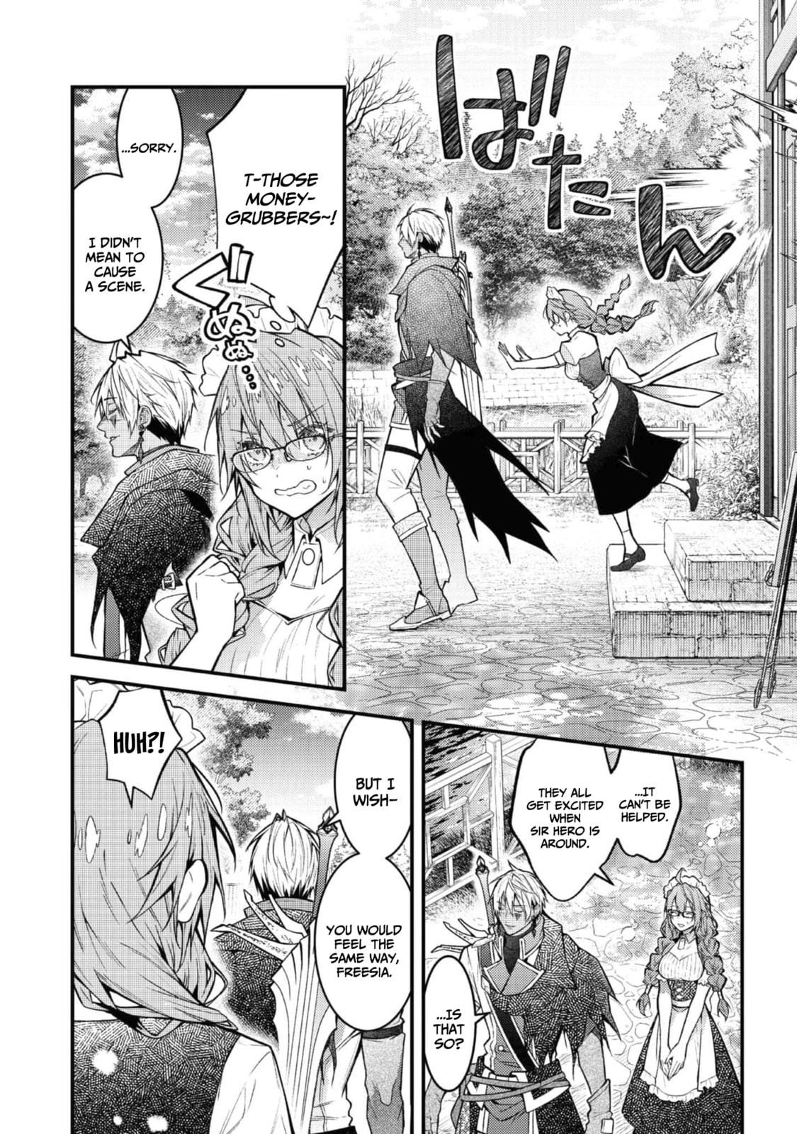 Sekai wo Sukutta Saikyou Yuusha ni Stalker Sareru Muramusume no Hanashi Chapter 1 page 13 - 