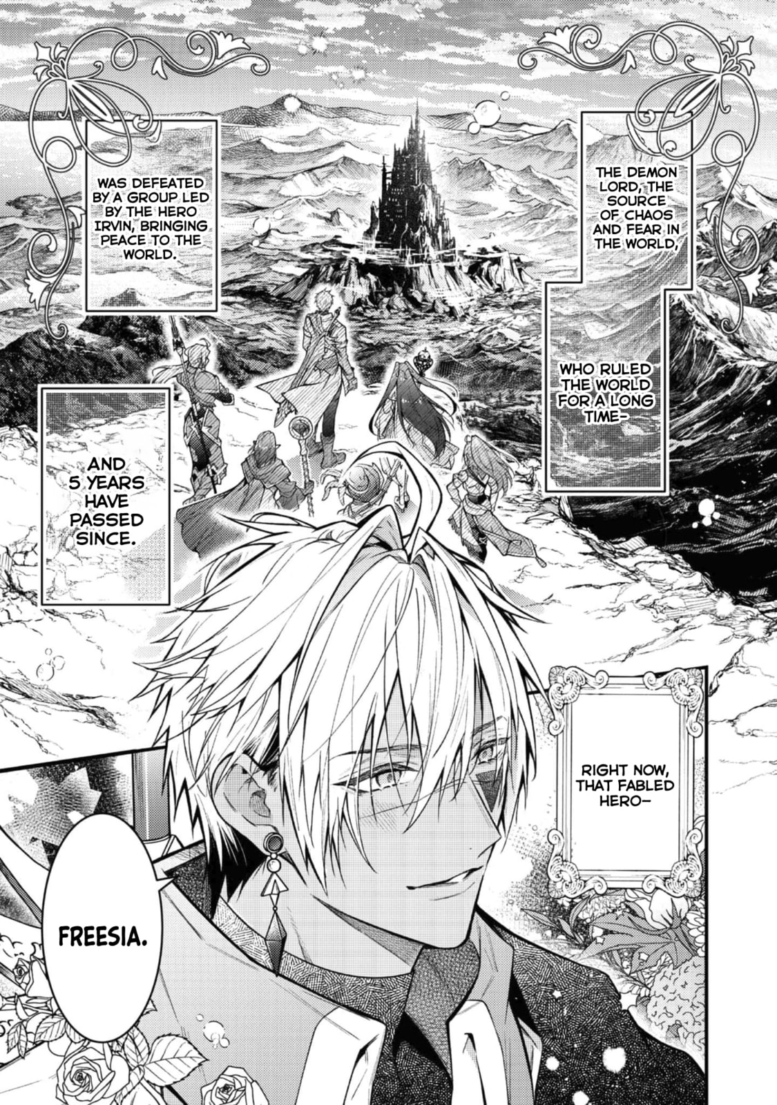 Sekai wo Sukutta Saikyou Yuusha ni Stalker Sareru Muramusume no Hanashi Chapter 1 page 4 - 