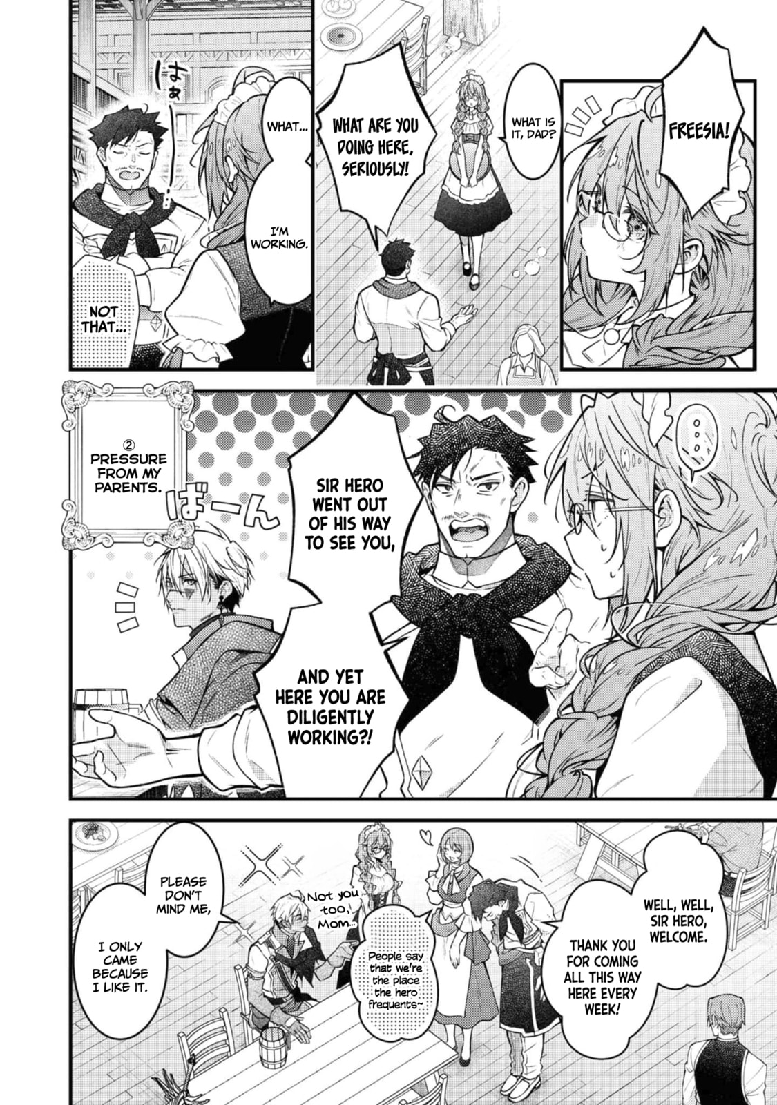 Sekai wo Sukutta Saikyou Yuusha ni Stalker Sareru Muramusume no Hanashi Chapter 1 page 9 - 