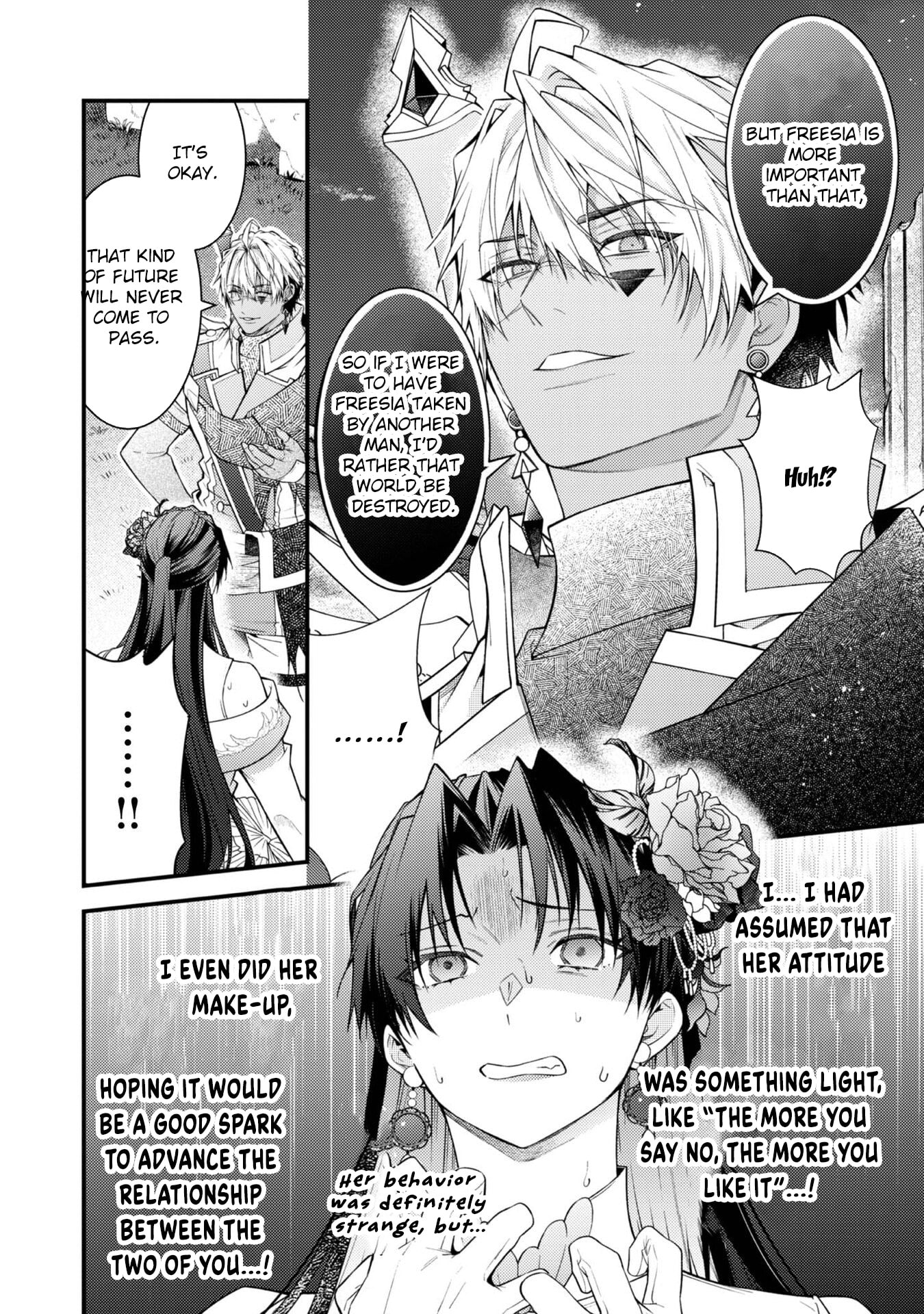 Sekai wo Sukutta Saikyou Yuusha ni Stalker Sareru Muramusume no Hanashi Chapter 10 page 2 - 