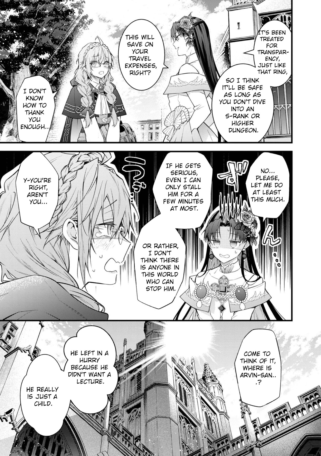 Sekai wo Sukutta Saikyou Yuusha ni Stalker Sareru Muramusume no Hanashi Chapter 10 page 11 - 