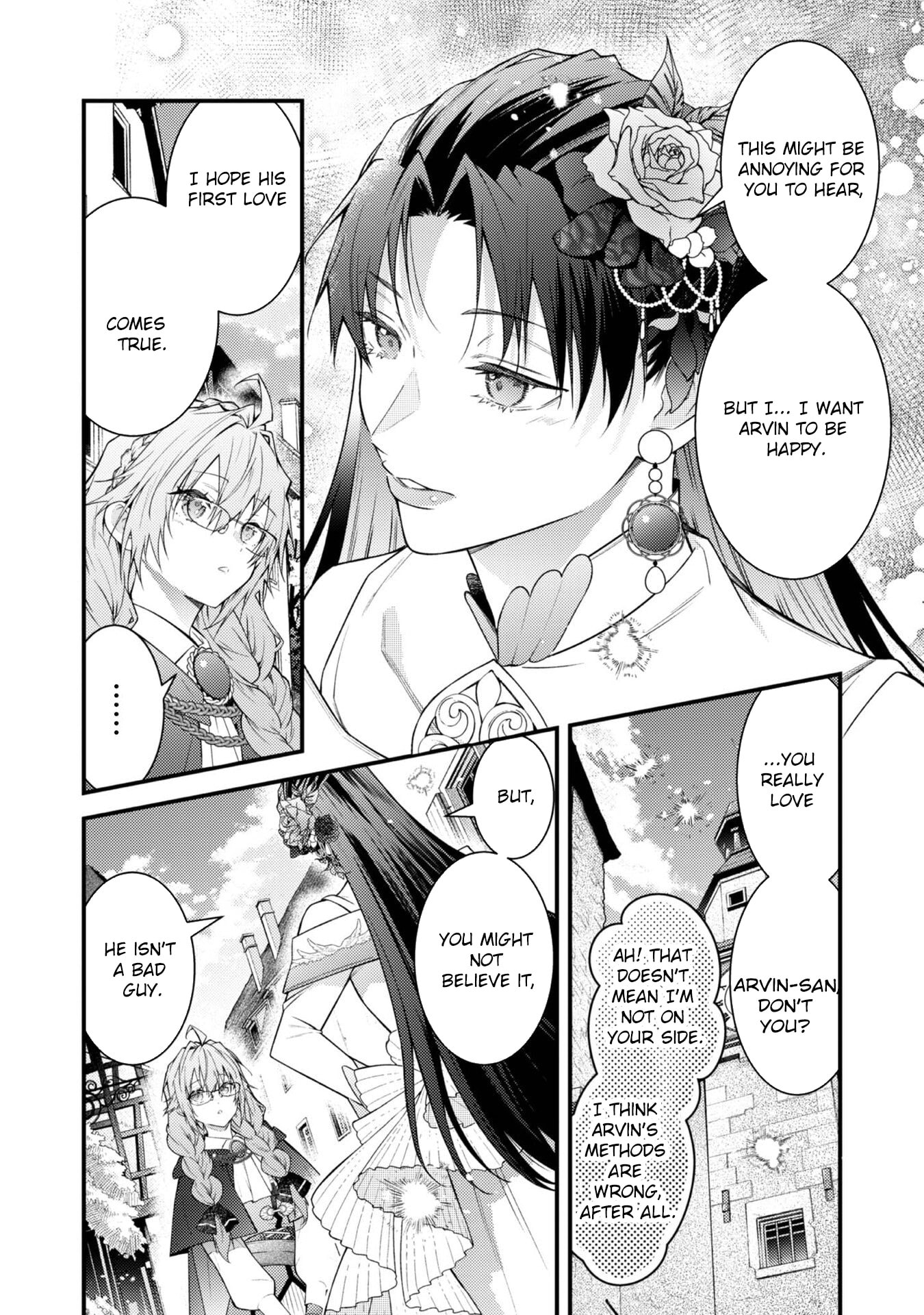 Sekai wo Sukutta Saikyou Yuusha ni Stalker Sareru Muramusume no Hanashi Chapter 10 page 18 - 