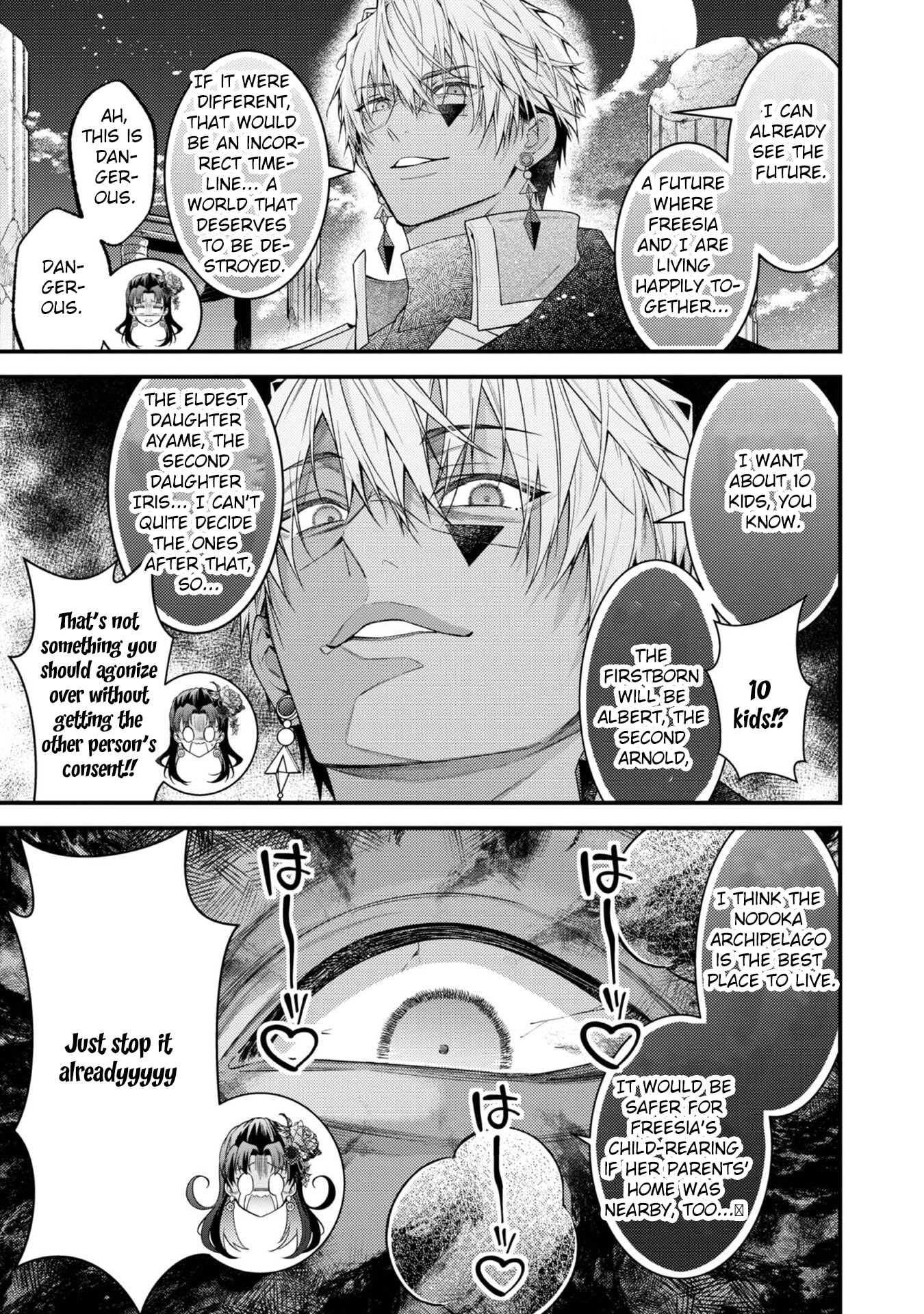 Sekai wo Sukutta Saikyou Yuusha ni Stalker Sareru Muramusume no Hanashi Chapter 10 page 3 - 