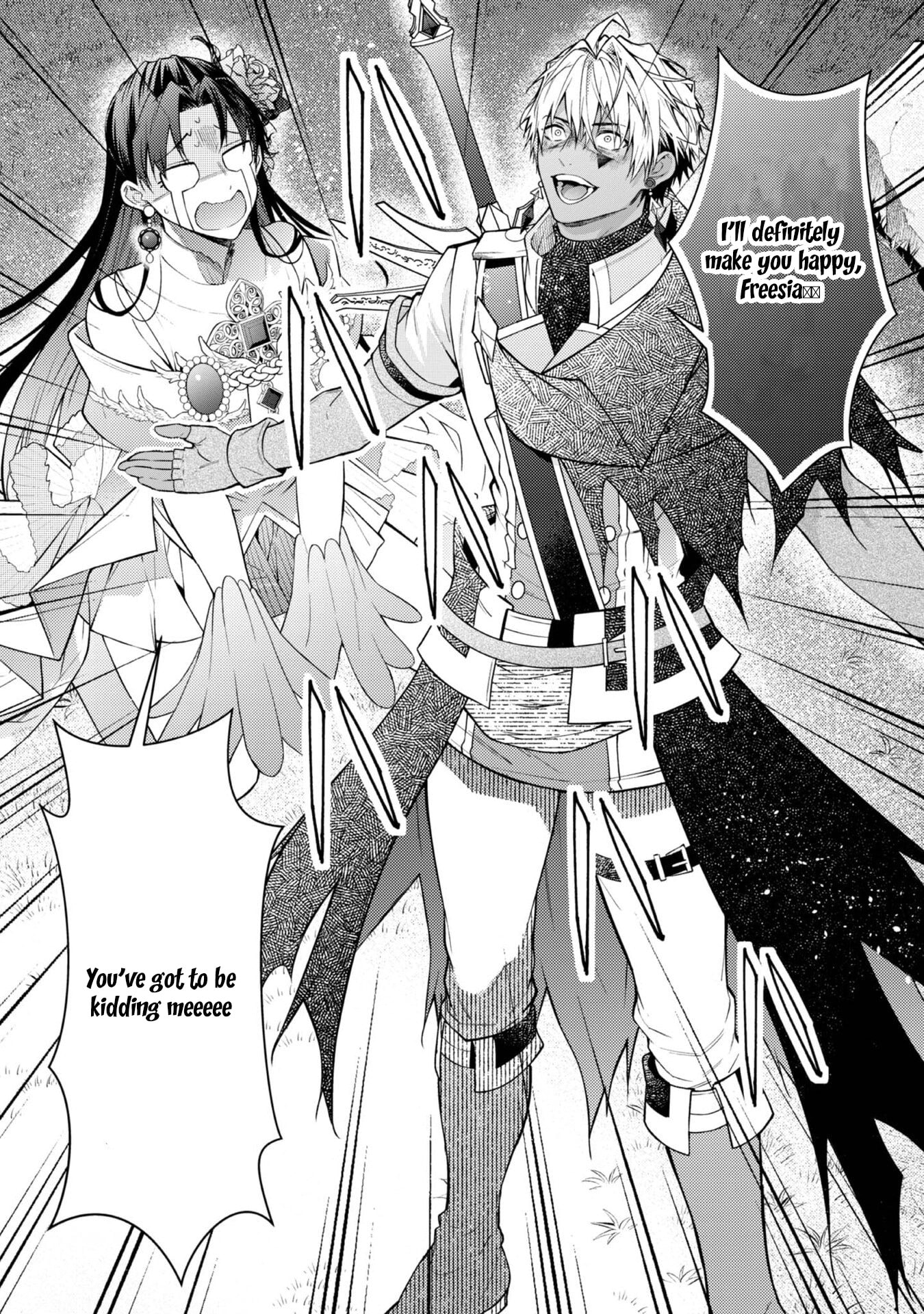 Sekai wo Sukutta Saikyou Yuusha ni Stalker Sareru Muramusume no Hanashi Chapter 10 page 4 - 