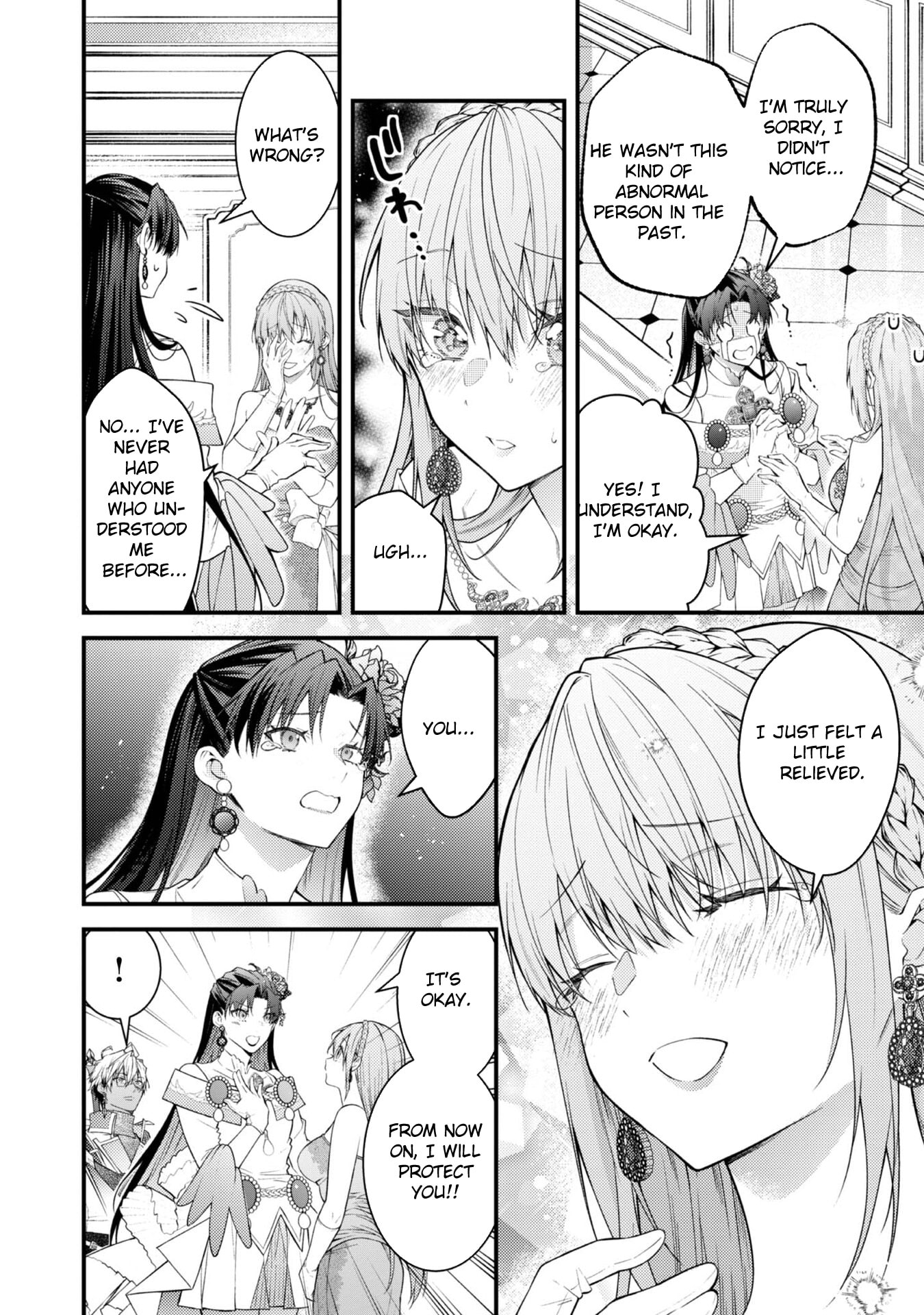 Sekai wo Sukutta Saikyou Yuusha ni Stalker Sareru Muramusume no Hanashi Chapter 10 page 6 - 
