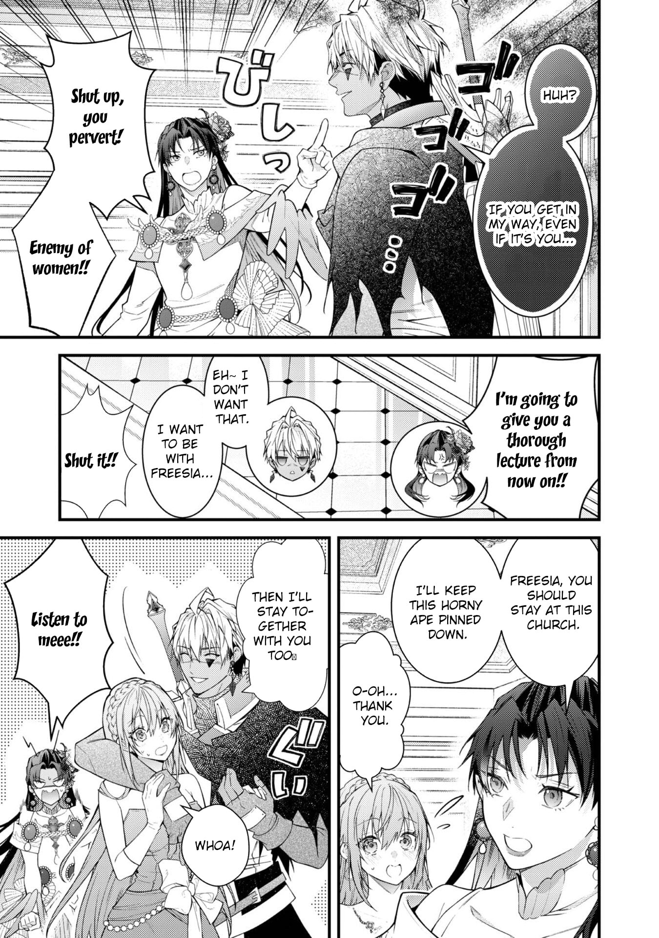 Sekai wo Sukutta Saikyou Yuusha ni Stalker Sareru Muramusume no Hanashi Chapter 10 page 7 - 