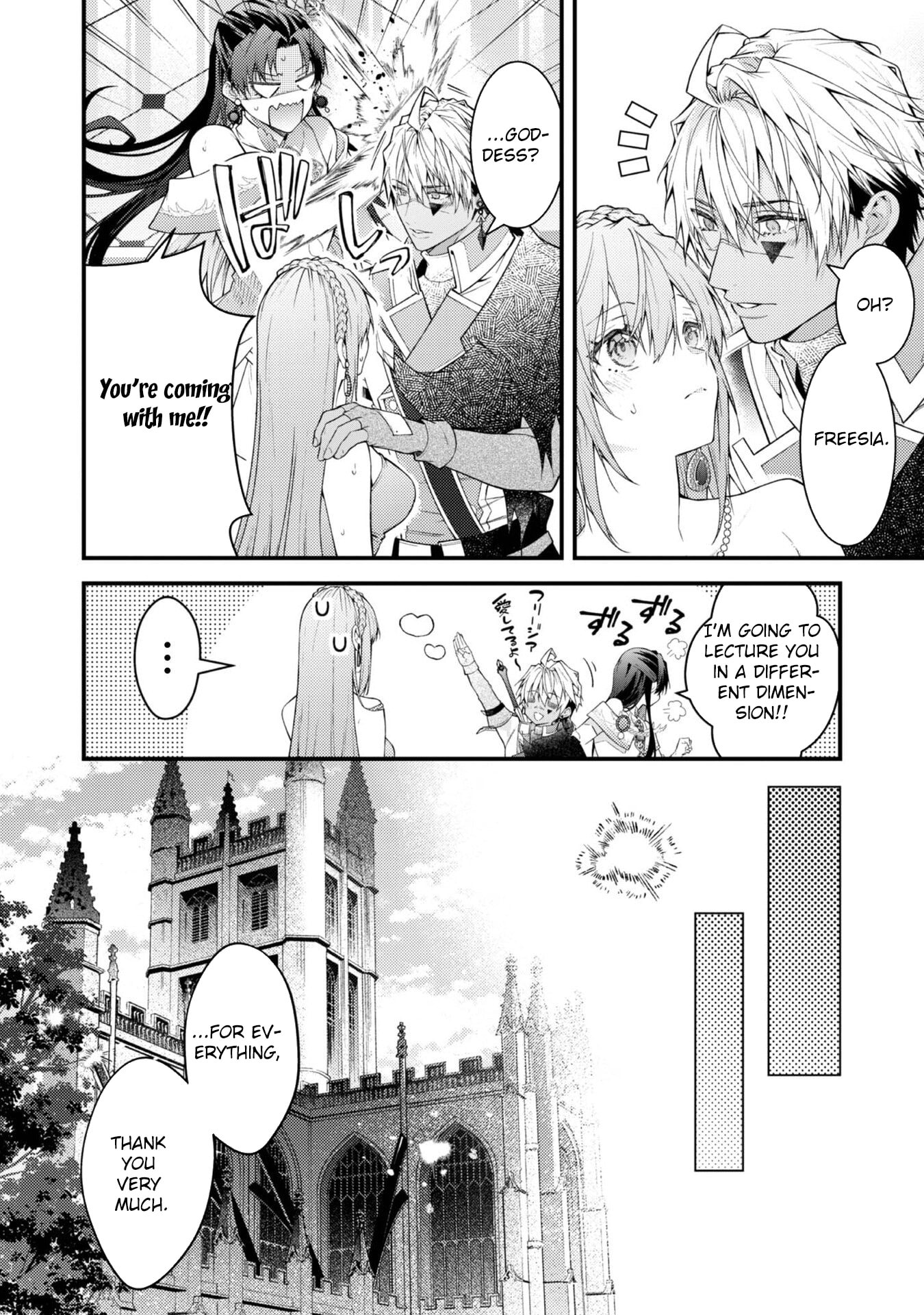 Sekai wo Sukutta Saikyou Yuusha ni Stalker Sareru Muramusume no Hanashi Chapter 10 page 8 - 