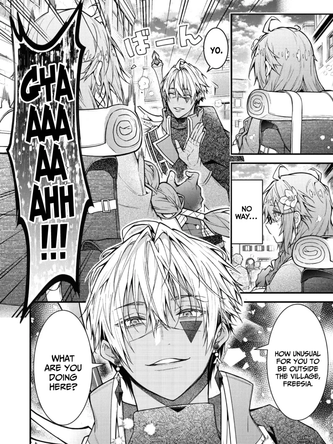 Sekai wo Sukutta Saikyou Yuusha ni Stalker Sareru Muramusume no Hanashi Chapter 2 page 12 - 
