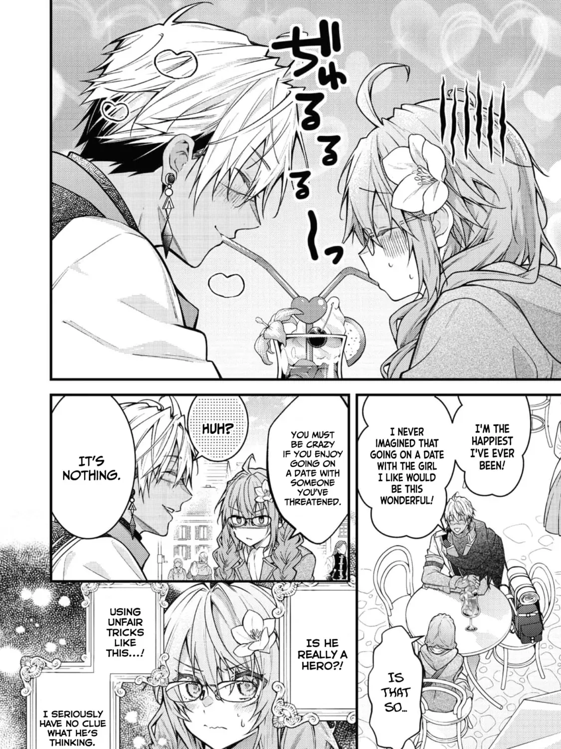 Sekai wo Sukutta Saikyou Yuusha ni Stalker Sareru Muramusume no Hanashi Chapter 2 page 24 - 