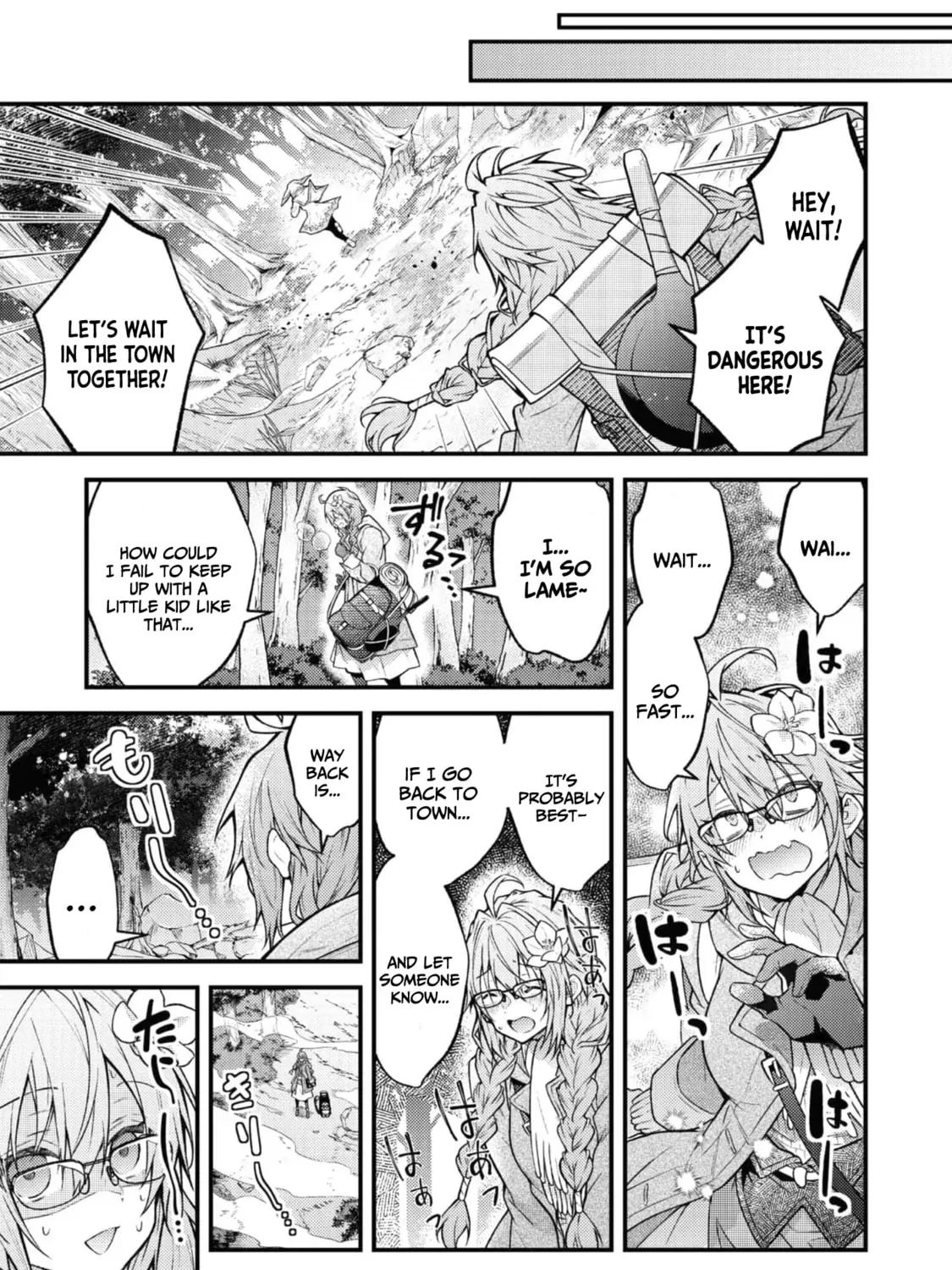 Sekai wo Sukutta Saikyou Yuusha ni Stalker Sareru Muramusume no Hanashi Chapter 2 page 42 - 