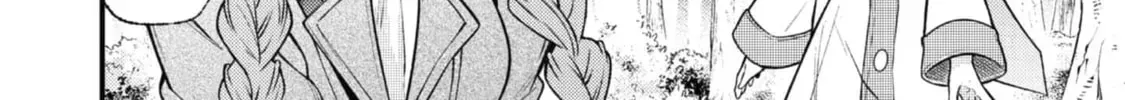 Sekai wo Sukutta Saikyou Yuusha ni Stalker Sareru Muramusume no Hanashi Chapter 2 page 45 - 