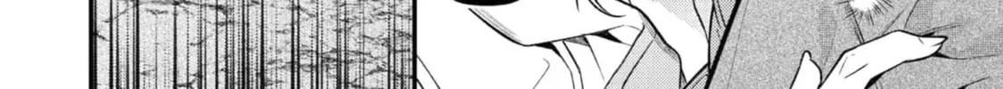 Sekai wo Sukutta Saikyou Yuusha ni Stalker Sareru Muramusume no Hanashi Chapter 2 page 49 - 