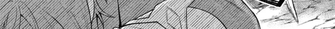 Sekai wo Sukutta Saikyou Yuusha ni Stalker Sareru Muramusume no Hanashi Chapter 2 page 53 - 