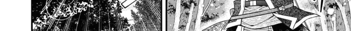 Sekai wo Sukutta Saikyou Yuusha ni Stalker Sareru Muramusume no Hanashi Chapter 2 page 61 - 