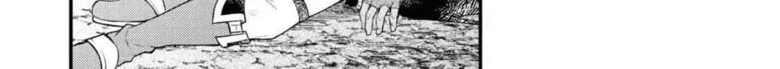 Sekai wo Sukutta Saikyou Yuusha ni Stalker Sareru Muramusume no Hanashi Chapter 2 page 73 - 