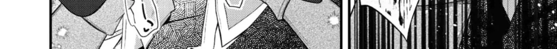 Sekai wo Sukutta Saikyou Yuusha ni Stalker Sareru Muramusume no Hanashi Chapter 2 page 77 - 