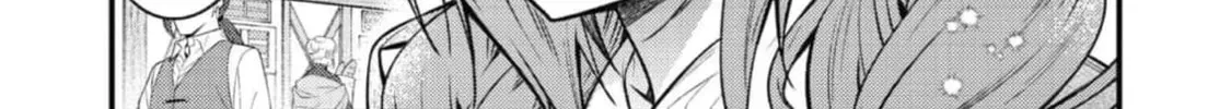 Sekai wo Sukutta Saikyou Yuusha ni Stalker Sareru Muramusume no Hanashi Chapter 2 page 9 - 