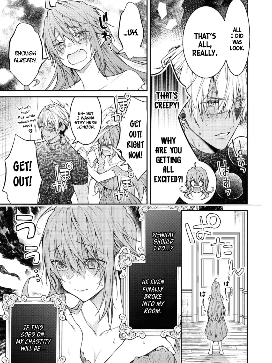 Sekai wo Sukutta Saikyou Yuusha ni Stalker Sareru Muramusume no Hanashi Chapter 3 page 16 - 