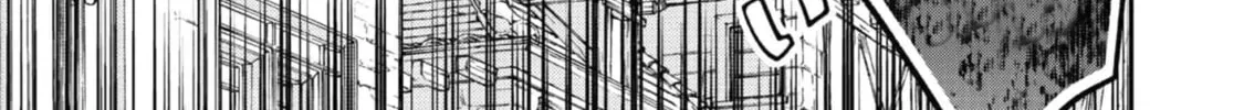 Sekai wo Sukutta Saikyou Yuusha ni Stalker Sareru Muramusume no Hanashi Chapter 3 page 21 - 