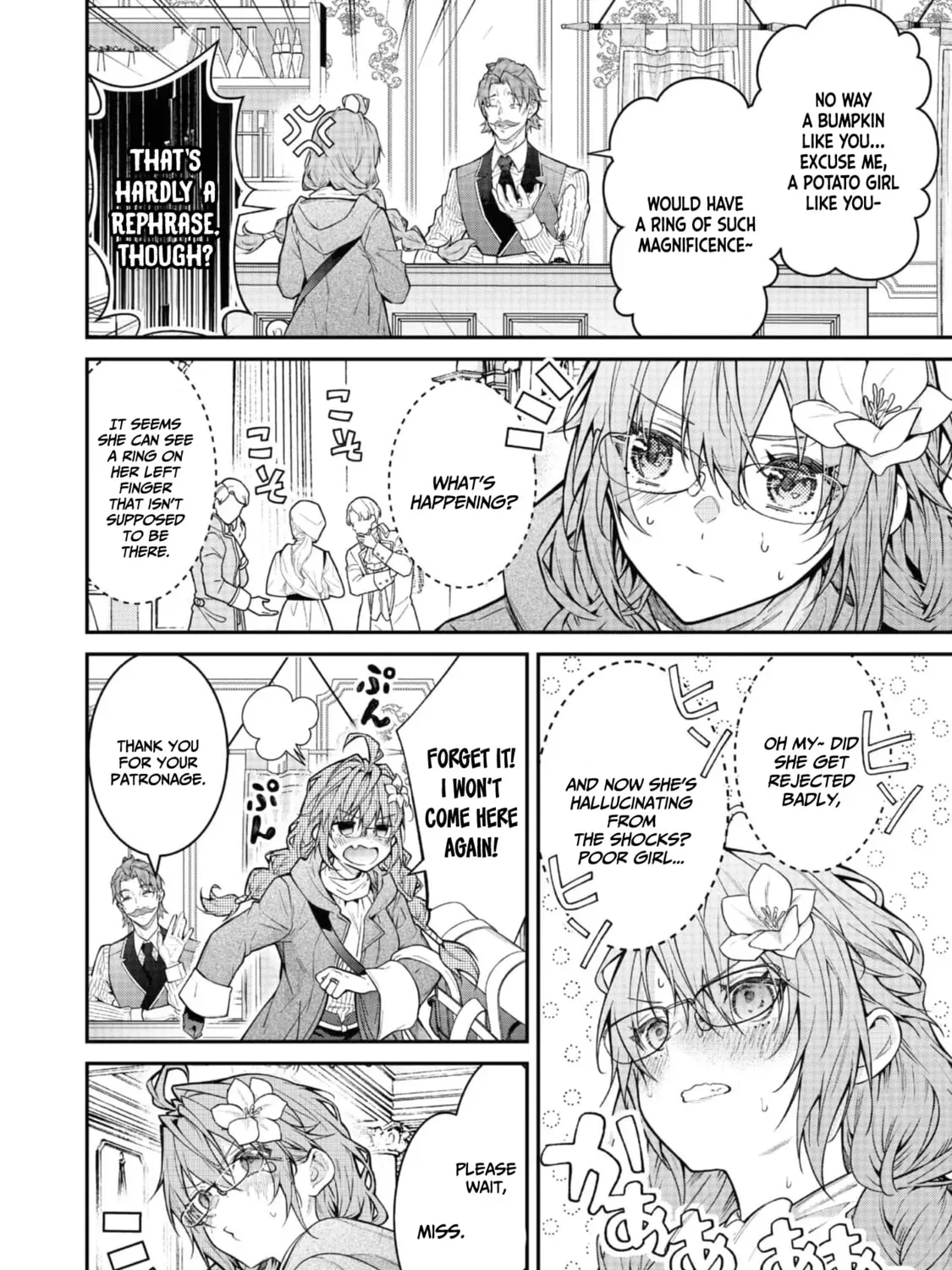 Sekai wo Sukutta Saikyou Yuusha ni Stalker Sareru Muramusume no Hanashi Chapter 3 page 30 - 