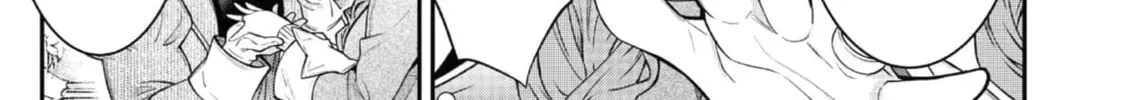 Sekai wo Sukutta Saikyou Yuusha ni Stalker Sareru Muramusume no Hanashi Chapter 3 page 33 - 