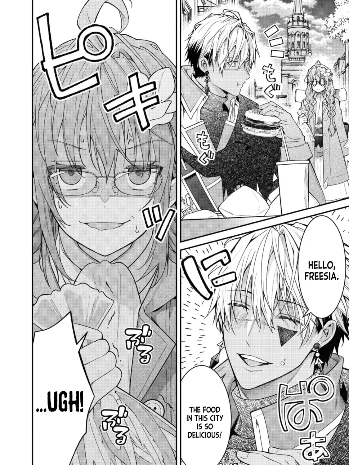 Sekai wo Sukutta Saikyou Yuusha ni Stalker Sareru Muramusume no Hanashi Chapter 3 page 38 - 