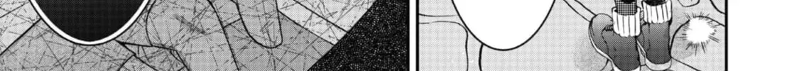 Sekai wo Sukutta Saikyou Yuusha ni Stalker Sareru Muramusume no Hanashi Chapter 3 page 45 - 
