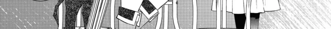 Sekai wo Sukutta Saikyou Yuusha ni Stalker Sareru Muramusume no Hanashi Chapter 3 page 51 - 