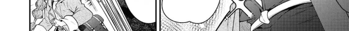 Sekai wo Sukutta Saikyou Yuusha ni Stalker Sareru Muramusume no Hanashi Chapter 3 page 59 - 