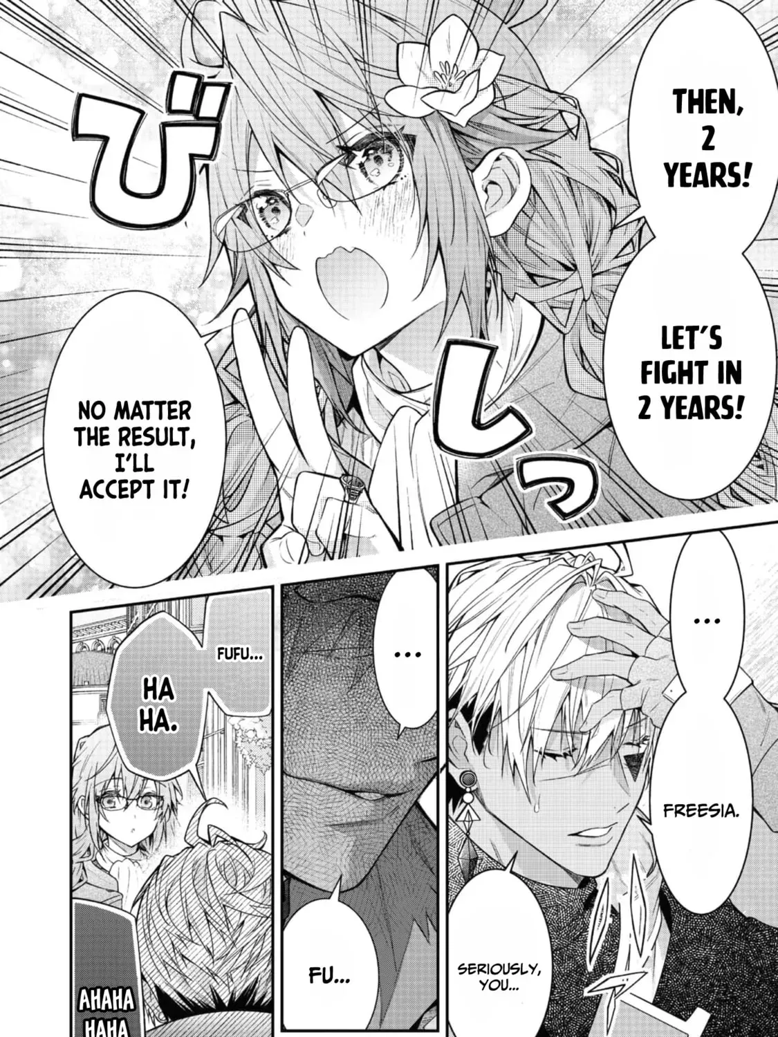 Sekai wo Sukutta Saikyou Yuusha ni Stalker Sareru Muramusume no Hanashi Chapter 3 page 62 - 