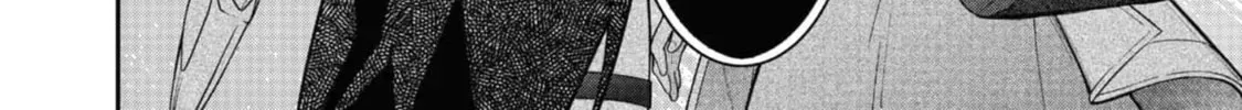 Sekai wo Sukutta Saikyou Yuusha ni Stalker Sareru Muramusume no Hanashi Chapter 3 page 67 - 
