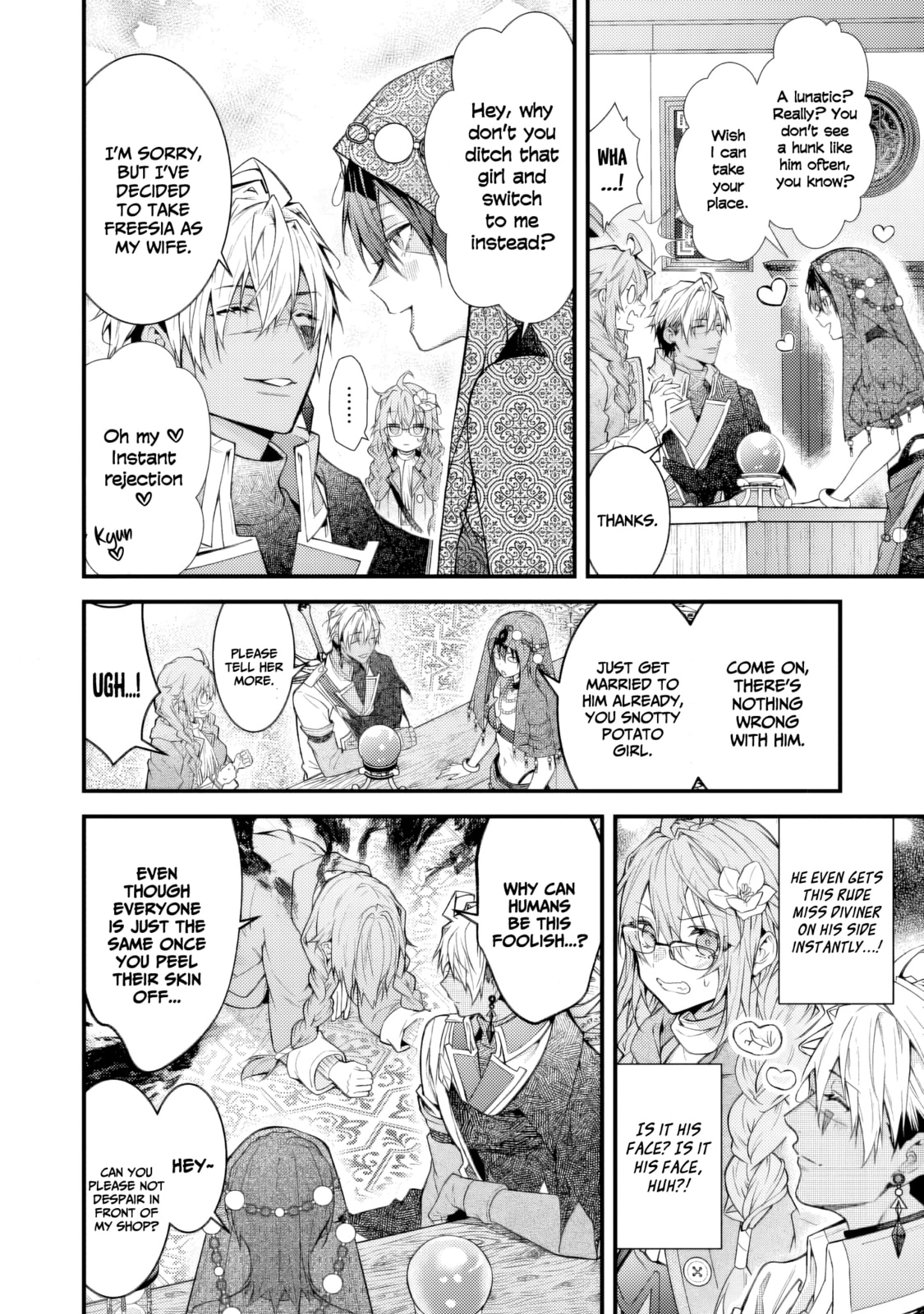 Sekai wo Sukutta Saikyou Yuusha ni Stalker Sareru Muramusume no Hanashi Chapter 4 page 15 - 