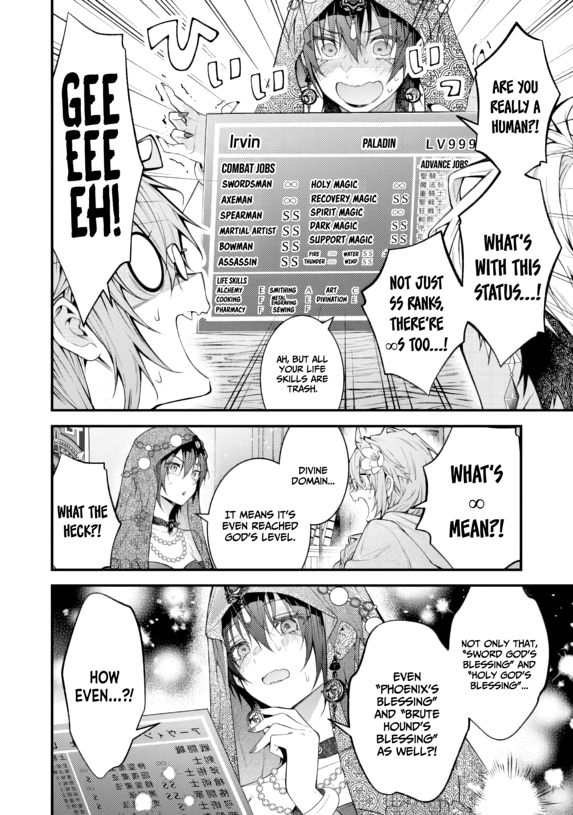 Sekai wo Sukutta Saikyou Yuusha ni Stalker Sareru Muramusume no Hanashi Chapter 4 page 17 - 