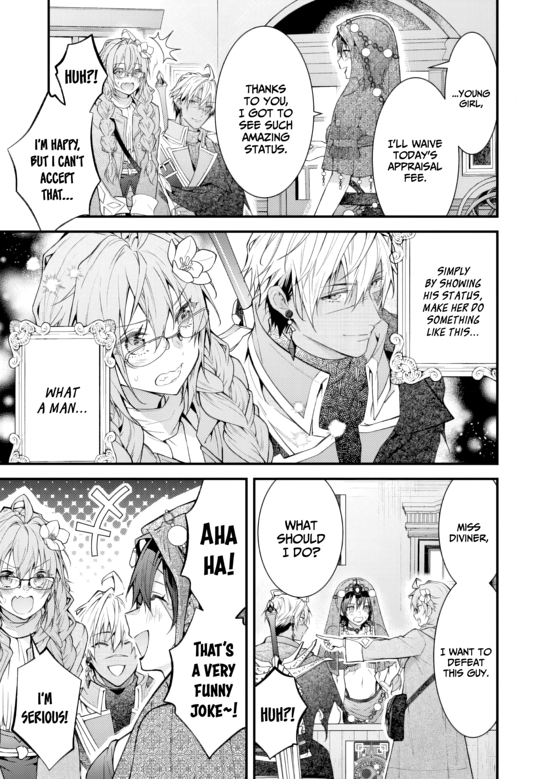 Sekai wo Sukutta Saikyou Yuusha ni Stalker Sareru Muramusume no Hanashi Chapter 4 page 20 - 